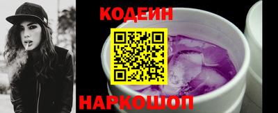 МДМА Первоуральск