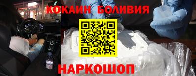 первитин Пенза