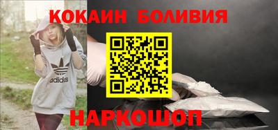 первитин Пенза
