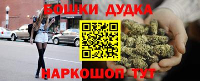первитин Пенза