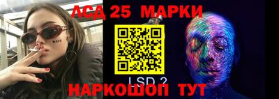 первитин Пенза