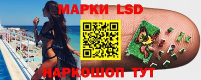 первитин Пенза