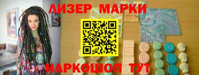 первитин Пенза