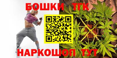 первитин Пенза