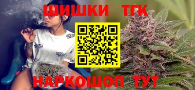 МДМА Первоуральск
