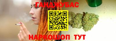 МДМА Первоуральск