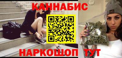 первитин Пенза