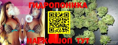 МДМА Первоуральск