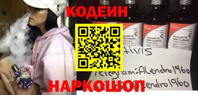 МДМА Первоуральск