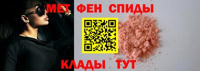 МДМА Первоуральск