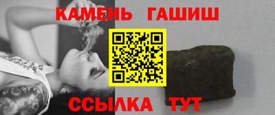МДМА Первоуральск