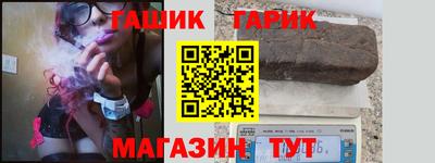 МДМА Первоуральск